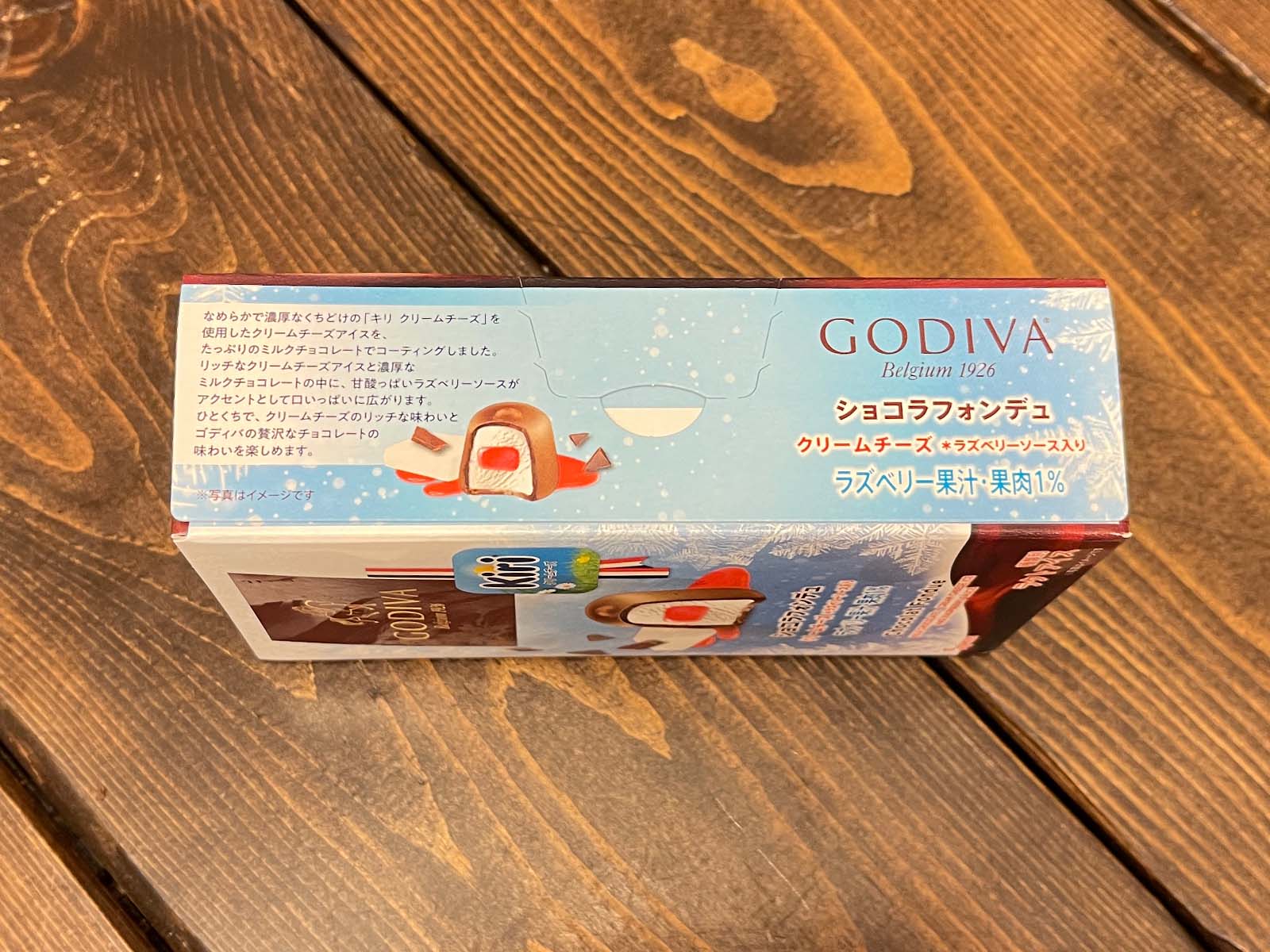 Kiriのクリームチーズを使用したGODIVAのショコラフォンデュアイスを買ってみた！