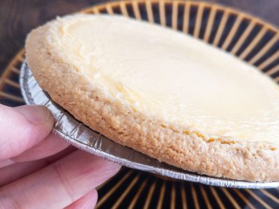 ガトーよこはまの「伝説のチーズケーキ」はタルト地がやみつきになる美味しさ／横浜関内