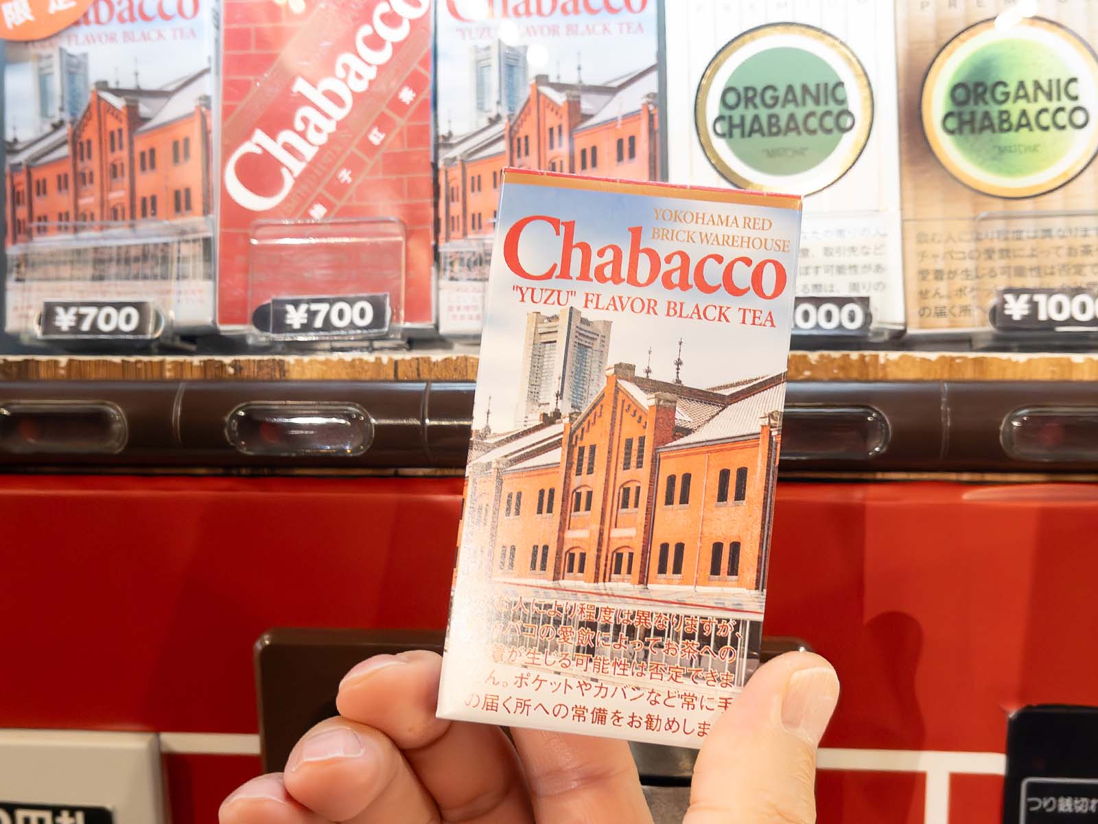 日本百貨店で売ってたChabacco(ちゃばこ)買ってみたよ！／ 横浜赤レンガ倉庫