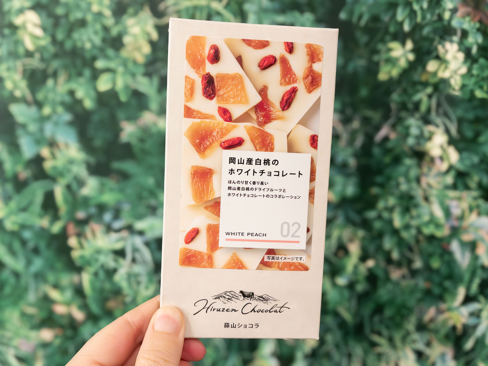 蒜山ショコラ「岡山産白桃のホワイトチョコレート」食べたよ！／ 横浜赤レンガ倉庫