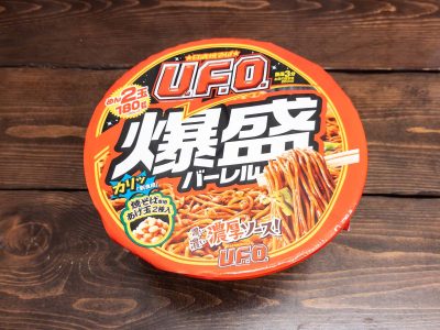 日清カップ焼きそば U.F.O 爆盛バーレル(麺2玉の180g)濃い濃い濃厚ソースを食べてみた！