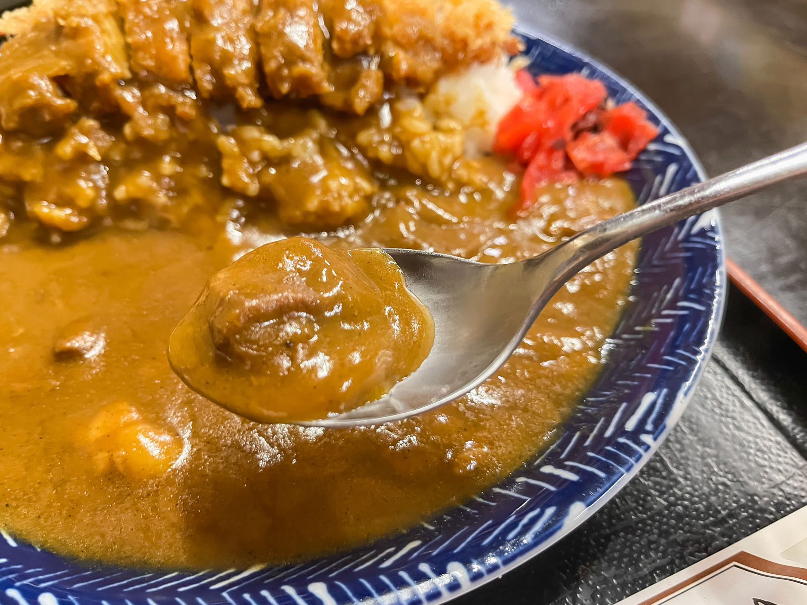 とんかつ割烹「かつ半」でカツカレーとアジフライ定食食べたよ！／横浜野毛