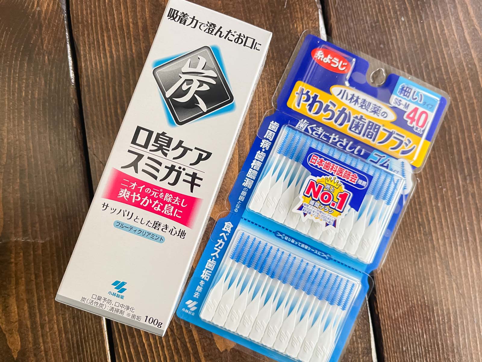 小林製薬(4967)の株主優待でブルーレット、ケアナボン、消臭元PARFUMなどきた！