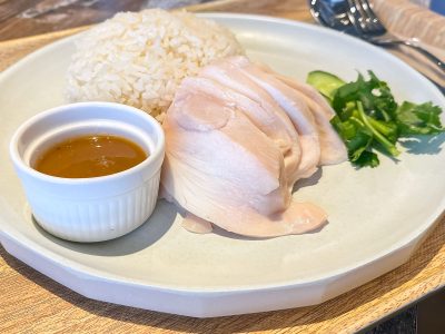 鶏肉専門店”梅や”の「UMEYA KITCHEN」でメキシカンサラダ、カオマンガイ食べた／横浜吉田町