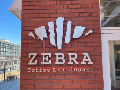 ZEBRA Coffee&Croissantでグラタン、パニーニ、クロワッサンプリン食べた／MARINE&WALK YOKOHAMA