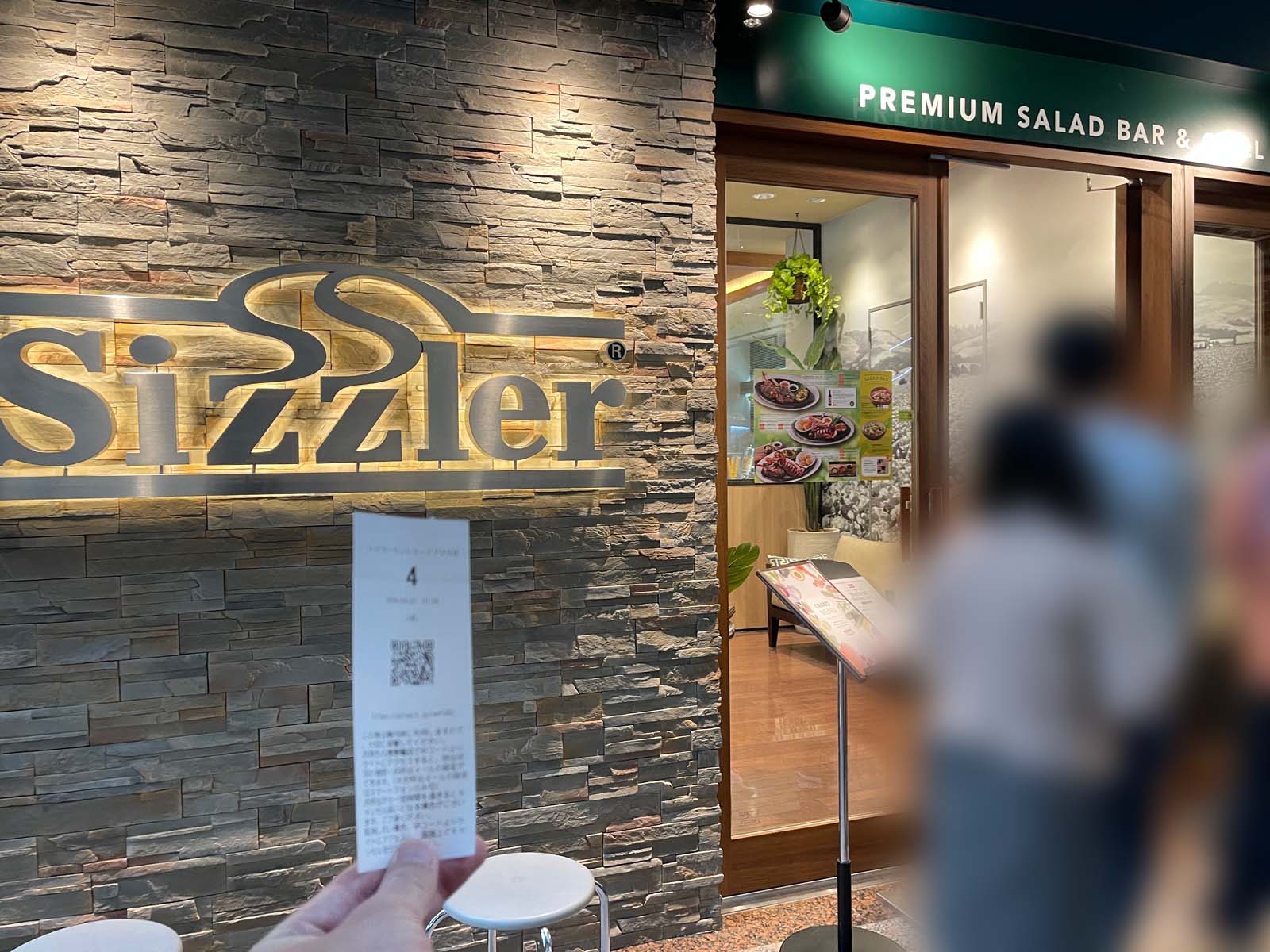 Sizzler(シズラー)で土日祝限定のモーニングサラダバー食べたよ！ランドマークプラザ店