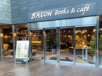 大学キャンパスにあるBACON Books&cafeでアイスコーヒー飲んだよ！／横浜・関内