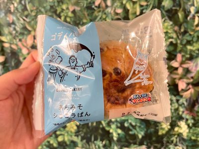 焼肉行列店「関内苑 本店」でデラックス定食とユッケジャン定食たべた！／横浜・関内