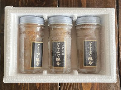 オンワードホールディングス(8016)の株主優待で山口県下関の「とらふぐ塩辛(冷凍)」きた！