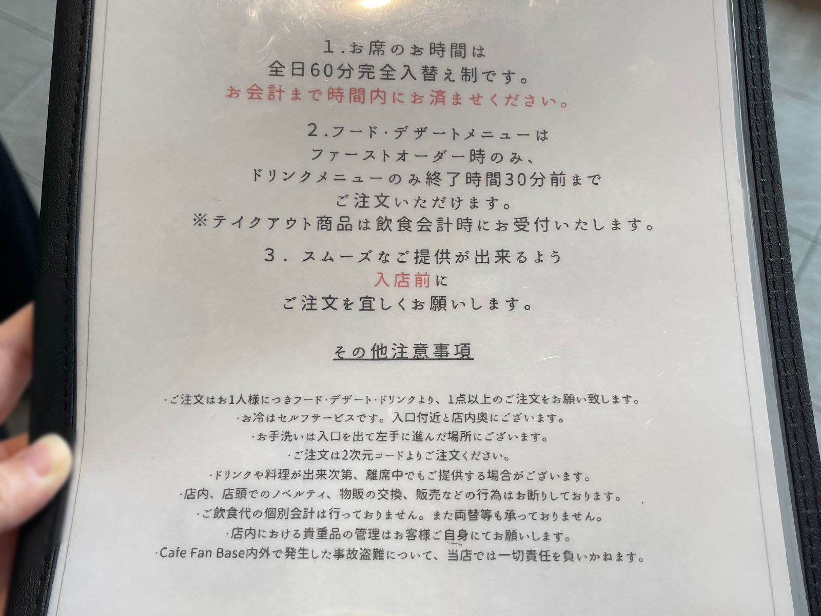 期間限定カフェ・ベホイミで「キングスライムのクリームソーダ」と「はぐれメタルのケーキ」食べたよ/横浜みなとみらい