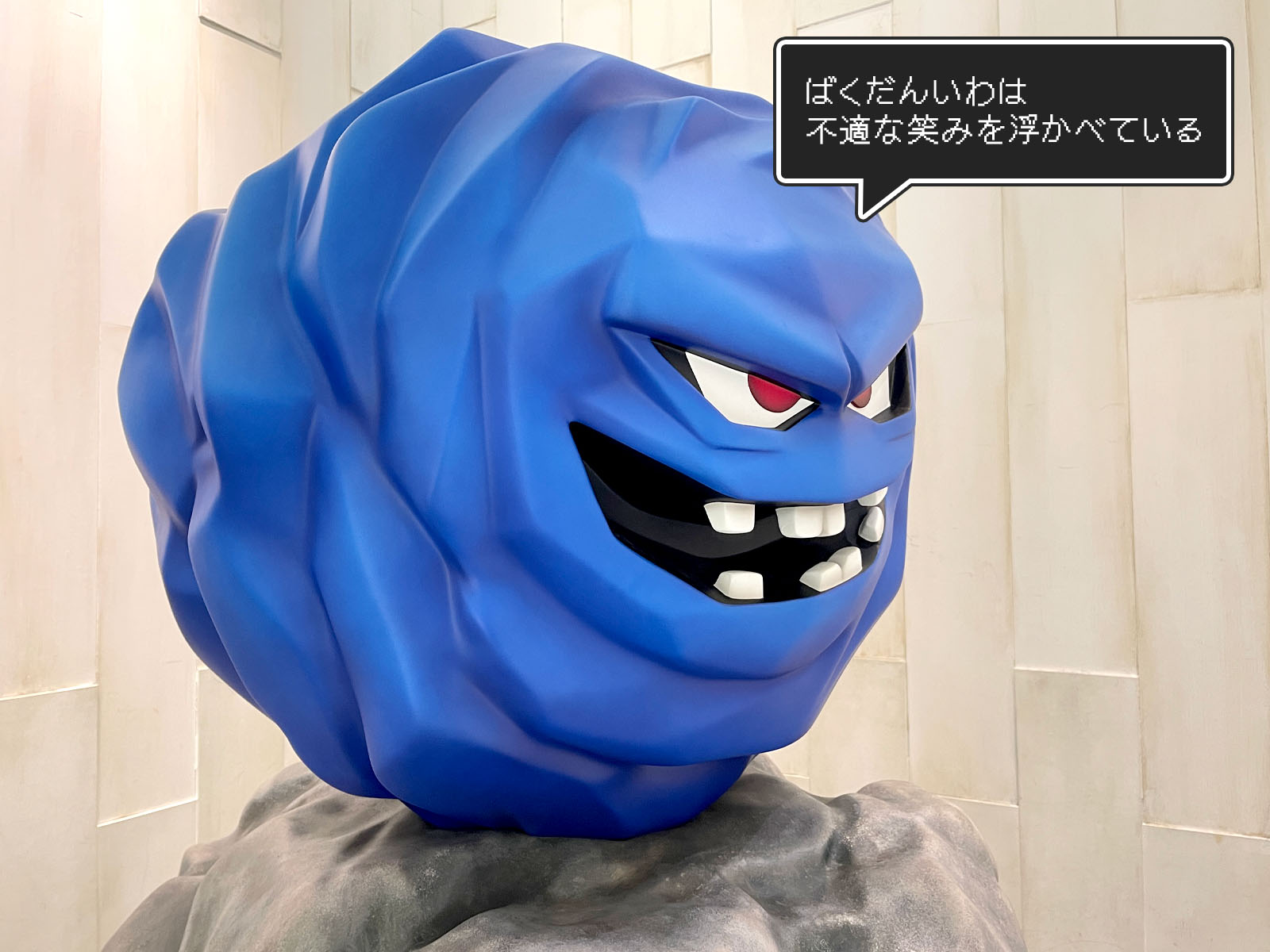 みなとみらいにスライムが現れた!小さなメダルスタンプラリーしてみたよ/ドラゴンクエストカーニバル in 横浜・みなとみらい