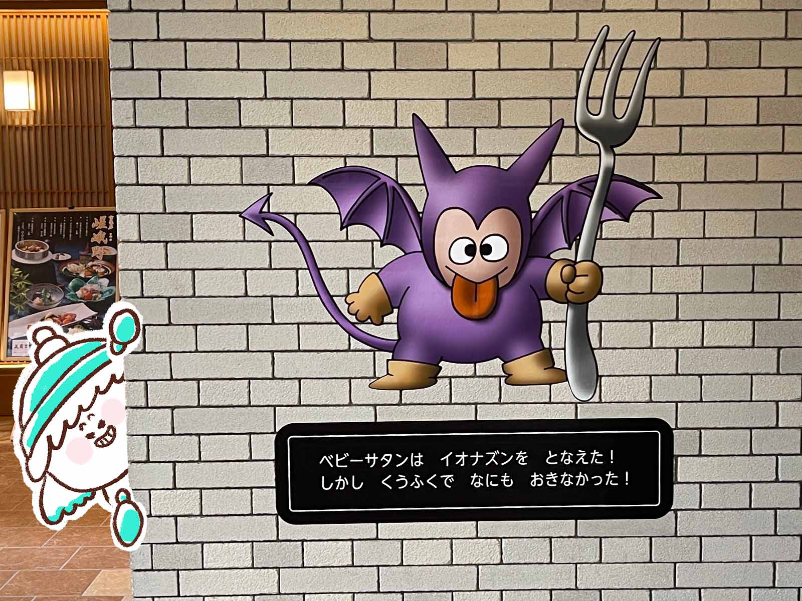 みなとみらいにスライムが現れた!小さなメダルスタンプラリーしてみたよ/ドラゴンクエストカーニバル in 横浜・みなとみらい