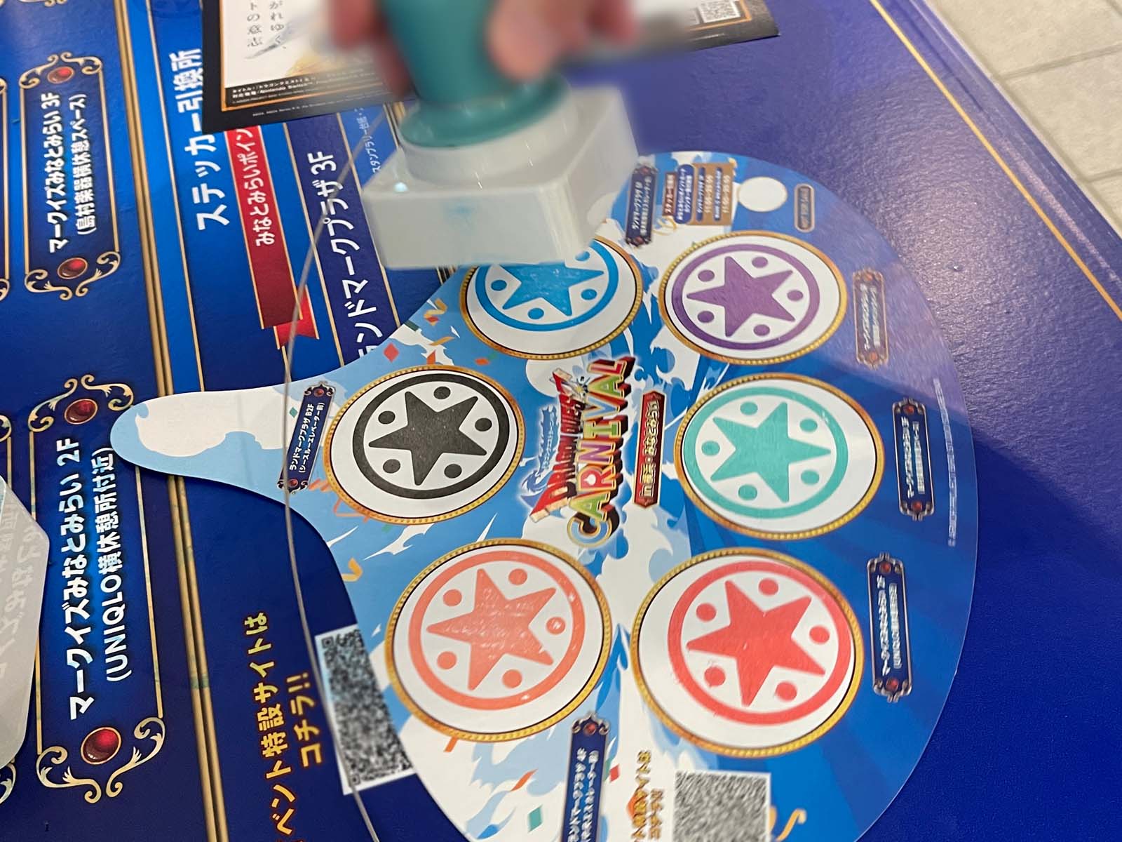 みなとみらいにスライムが現れた!小さなメダルスタンプラリーしてみたよ/ドラゴンクエストカーニバル in 横浜・みなとみらい