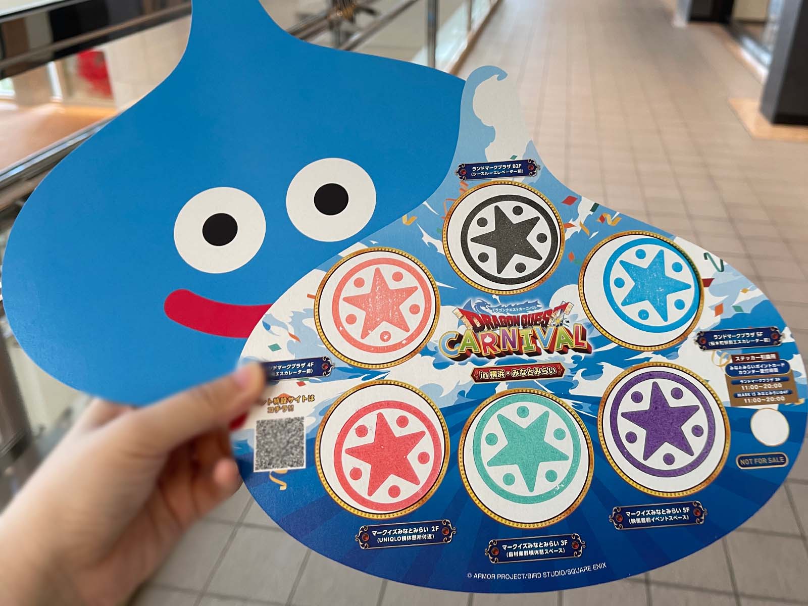 みなとみらいにスライムが現れた!小さなメダルスタンプラリーしてみたよ/ドラゴンクエストカーニバル in 横浜・みなとみらい