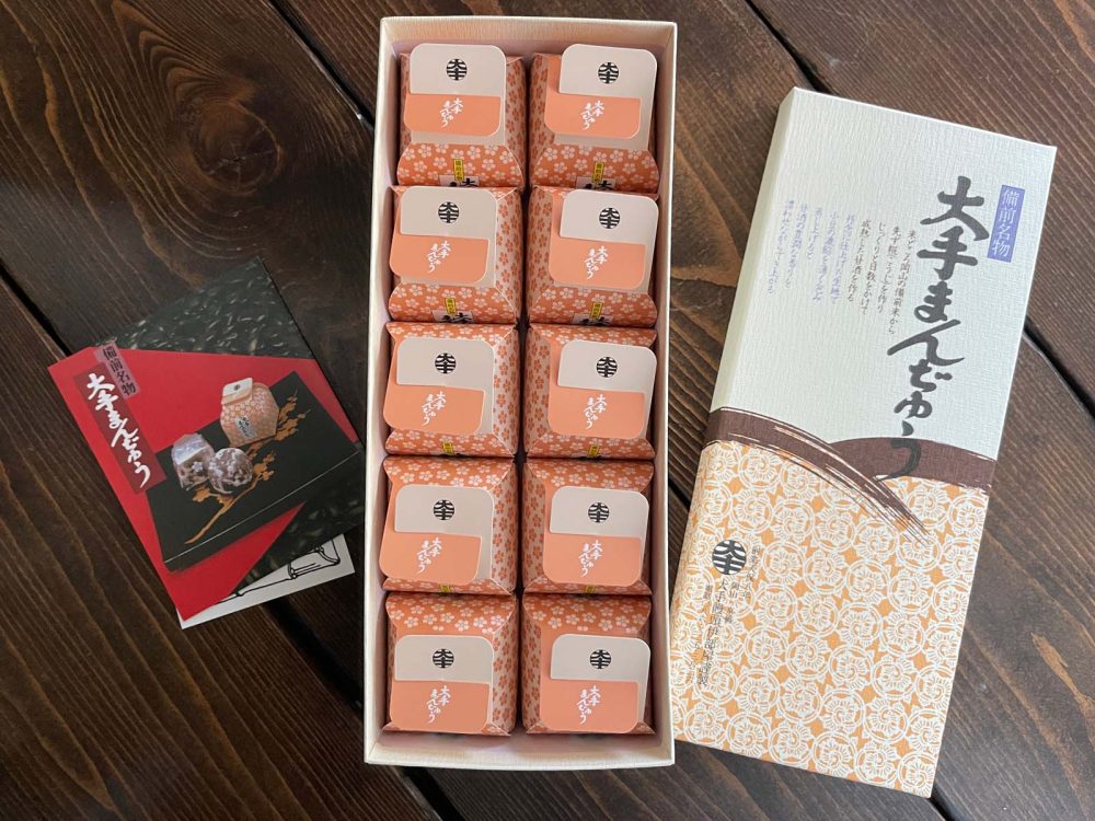 岡山県の老舗和菓子・大手饅頭伊部屋の「大手まんぢゅう」いただきました!