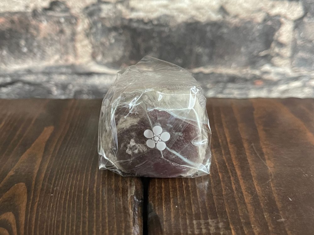 岡山県の老舗和菓子・大手饅頭伊部屋の「大手まんぢゅう」いただきました!