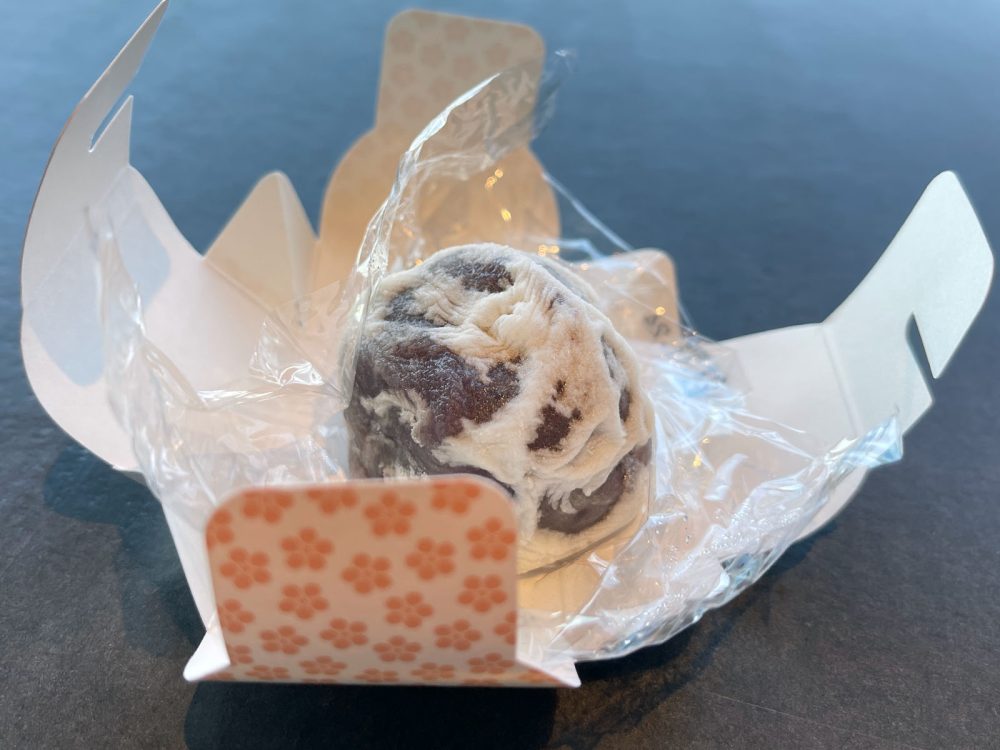 岡山県の老舗和菓子・大手饅頭伊部屋の「大手まんぢゅう」いただきました!