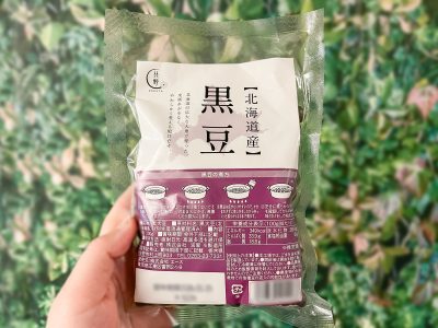 “北海道産黒大豆”を使って、黒くない「黒豆煮」作ったよ！