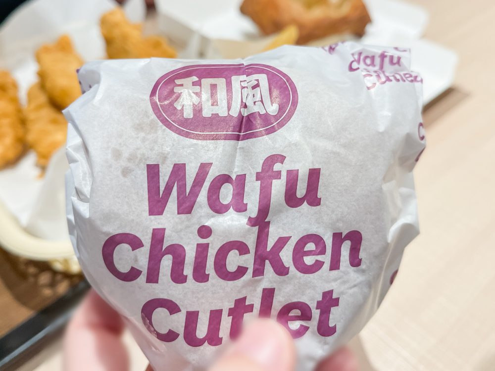 ケンタッキーで和風チキンカツバーガー、チキンクリームポットパイ、クリスピー食べたよ!