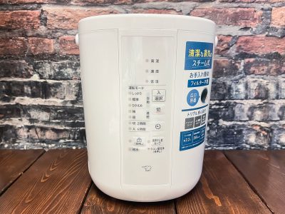 「象印」の蒸気であったか、ポットみたいな”スチーム式加湿器”使ってみたよ！