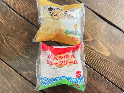 白バラ牛乳シュークリームと白バラコーヒーシュークリーム食べた！／鳥取県・岡山県アンテナショップ