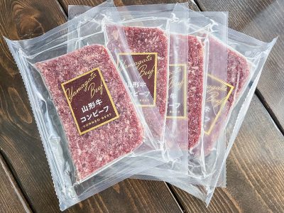 ヒューリック(3003)の株主優待で、山形の極み「山形牛コンビーフ(冷凍)」きたよ！