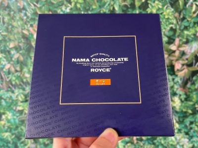 「ロイズ (ROYCE’)」の生チョコレート”オーレ”食べた！／北海道土産