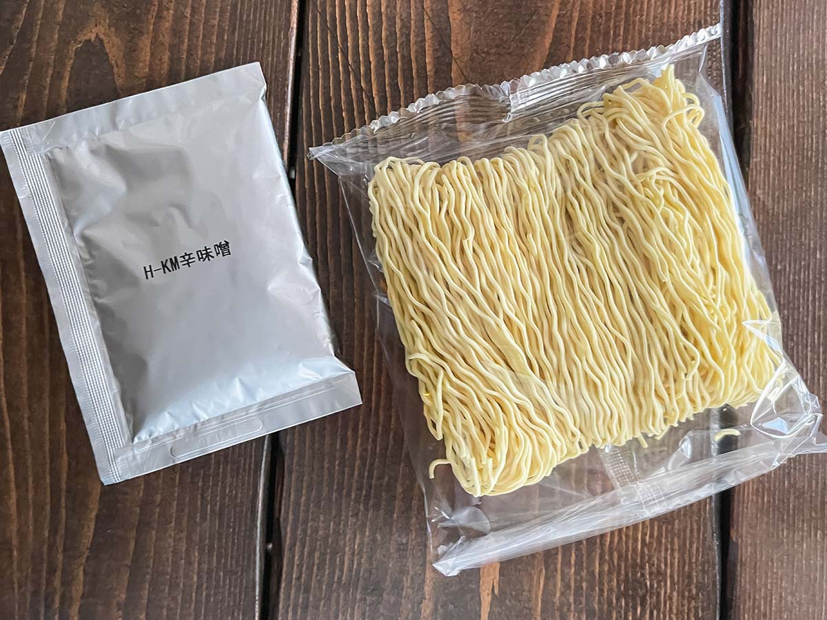 ヤマハ発動機(7272)の株主優待で、八郎めんの「宮城辛味噌ラーメン」5食セットがきた！