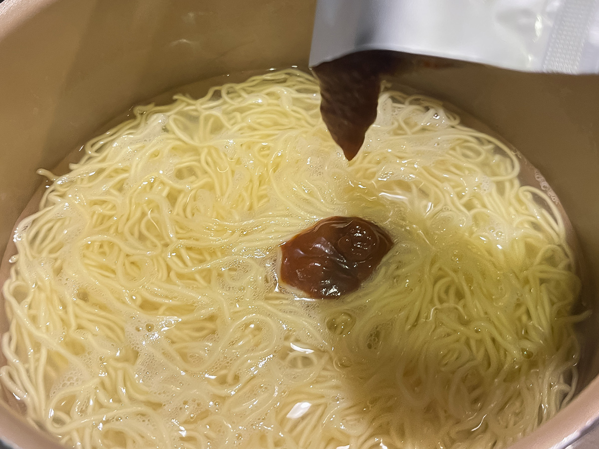 ヤマハ発動機(7272)の株主優待で、八郎めんの「宮城辛味噌ラーメン」5食セットがきた！