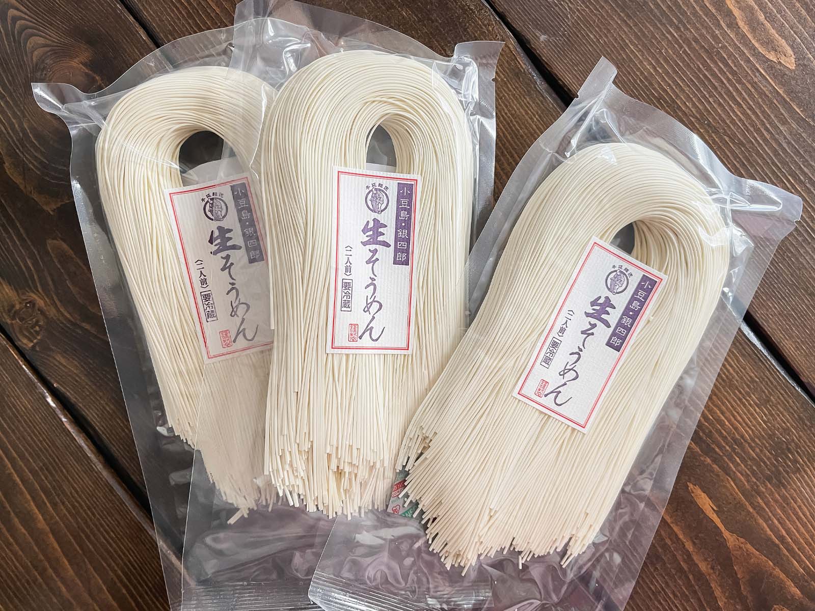 「銀四郎麺業」の麺を半分に切って茹でる"手延べ 生そうめん"食べたよ!/香川県小豆島