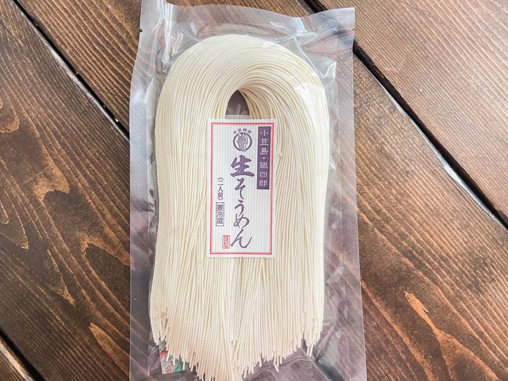 「銀四郎麺業」の麺を半分に切って茹でる"手延べ 生そうめん"食べたよ!/香川県小豆島