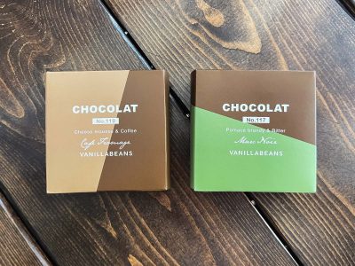 「バニラビーンズ」の期間限定ショーコラ”カフェフロマージュ”と洋酒入り”マール ノワール”食べた！／横浜ハンマーヘッド