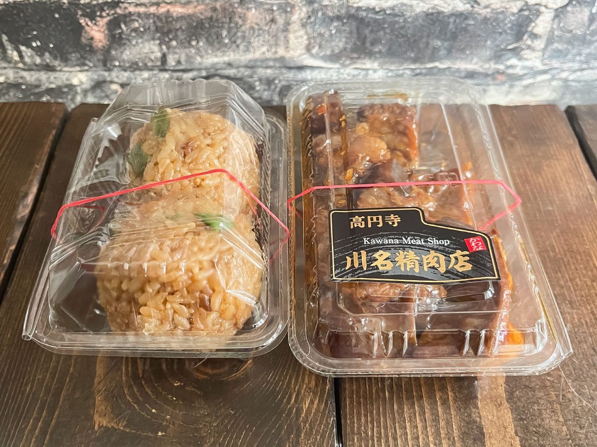 東京都高円寺「川名精肉店」の牛スジこんにゃく、牛スジ入りおにぎり買ったよ!/CIAL横浜 POP UP店