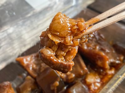 東京都高円寺「川名精肉店」の牛スジこんにゃく、牛スジ入りおにぎり買ったよ！／CIAL横浜