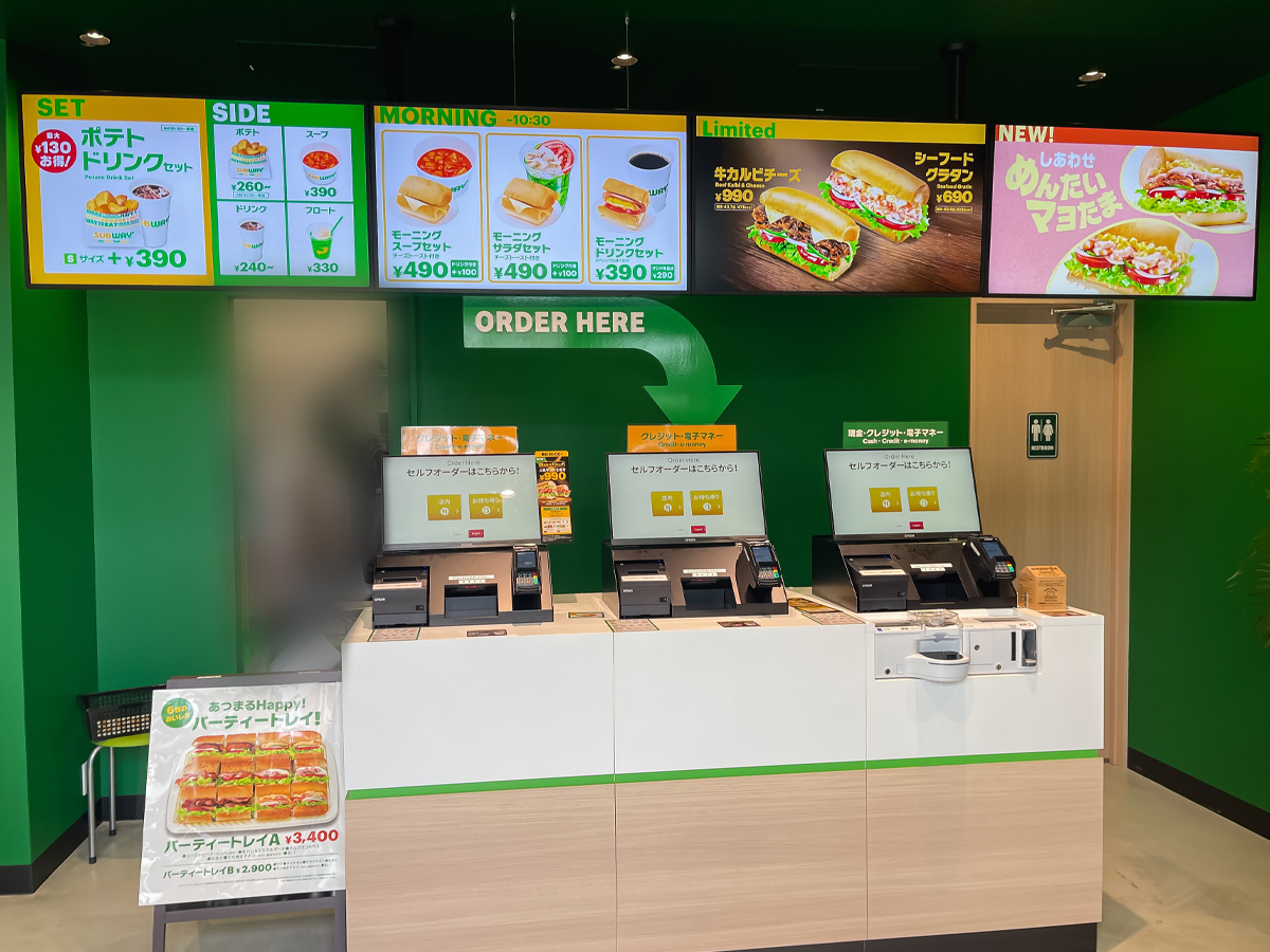 セルフオーダーシステムの「サブウェイ」でシーフードグラタン、生ハム&マスカルポーネ食べた/ヨコハマベイサイド店