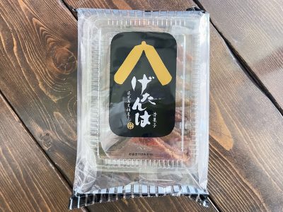 「南海堂」の黒糖を使ったお菓子”げたんは”食べたよ！／鹿児島県アンテナショップ
