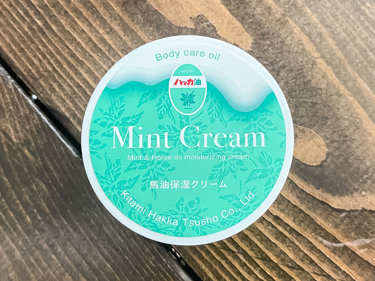 ハッカ油が有名な「北見ハッカ通商」の、馬油とミントの保湿クリーム"ミントクリーム"買ったよ!/北海道物産展