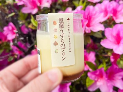 「室蘭うずら園」の”室蘭うずらのプリン”食べたよ！／北海道物産展
