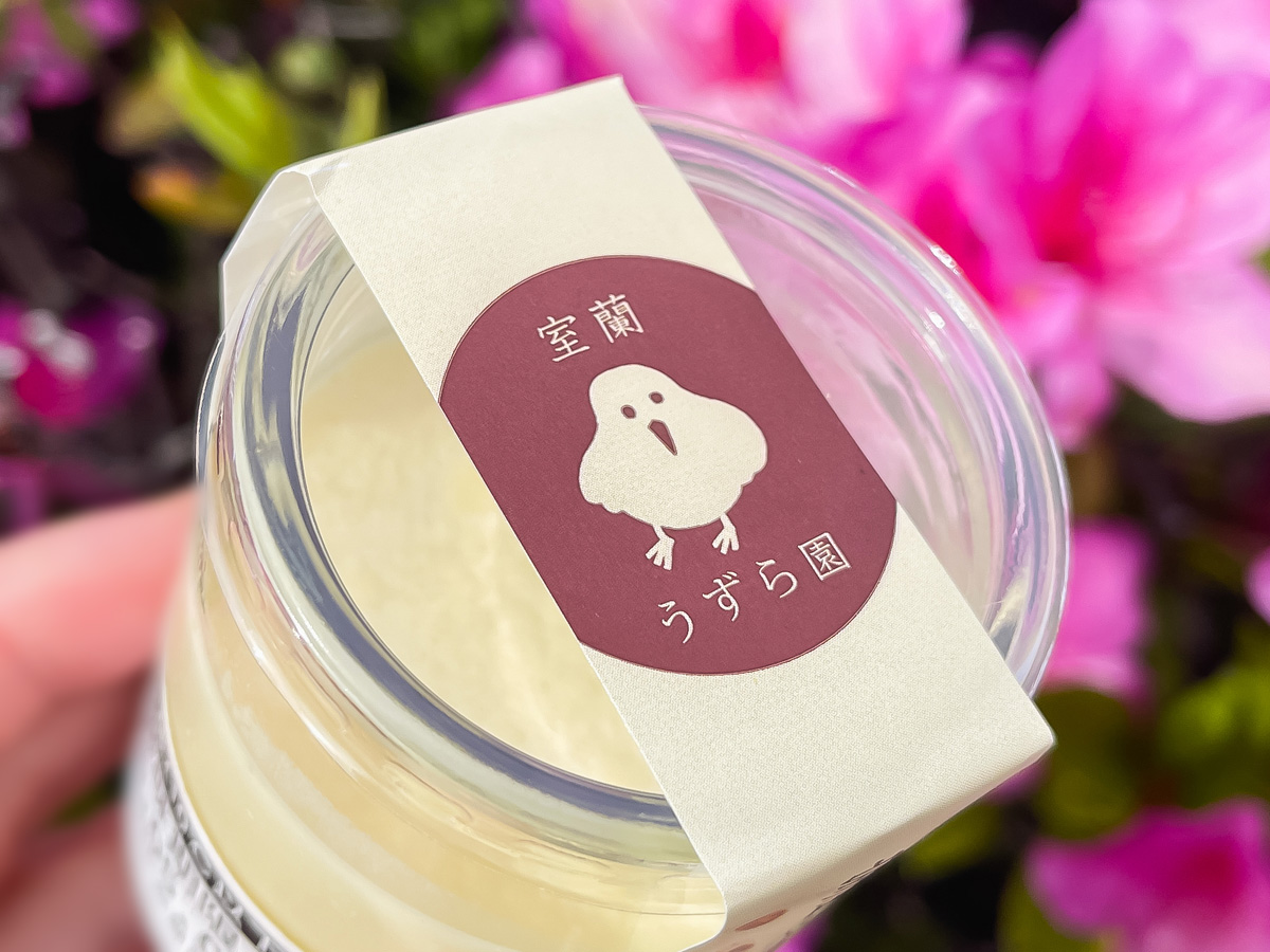 「室蘭うずら園」の"室蘭うずらのプリン"食べたよ！／北海道物産展