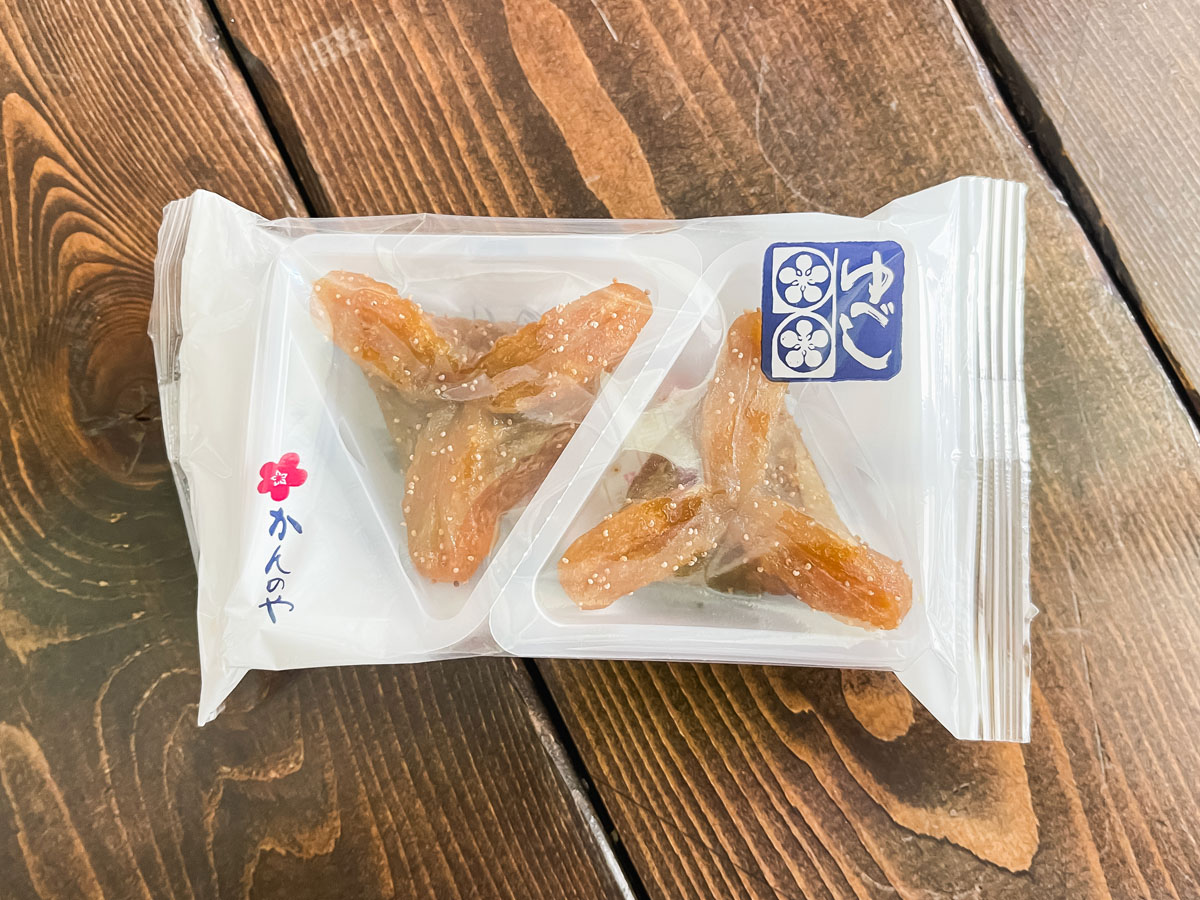 「かんのや」の"家伝ゆべし"食べた!/福島アンテナショップ