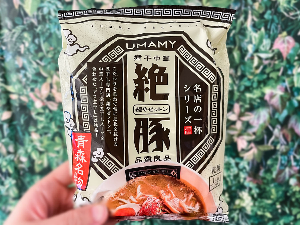 UMAMYの名店の一杯シリーズ、煮干し中華「麺やゼットン(絶豚)」食べたよ！／青森県