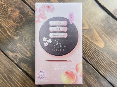 「石屋製菓」の美冬(みふゆ) 期間限定 “さくらともも”食べた！／北海道土産