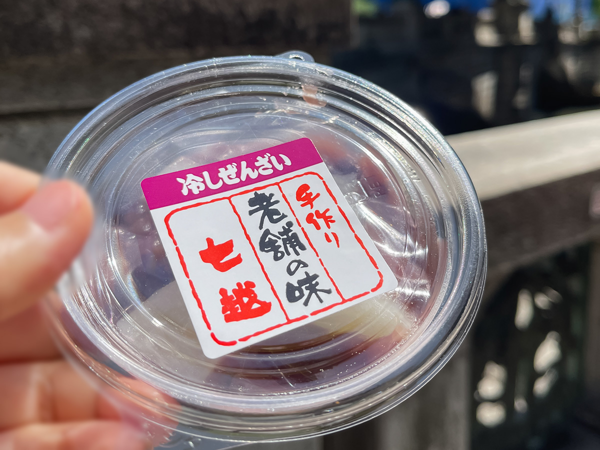 甘党の店「七越」の"冷やしぜんざい"食べたよ!/富山アンテナショップ