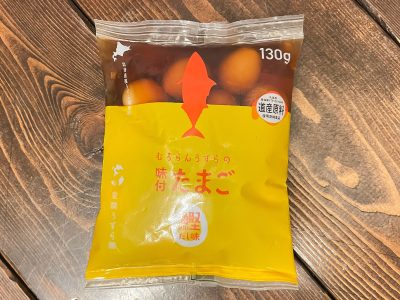 「室蘭うずら園」の”味付うずら卵”買ってみたよ！／北海道物産展 