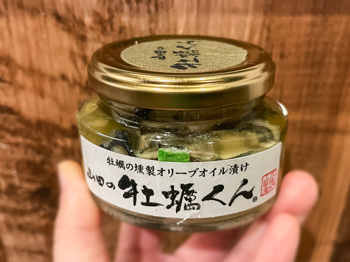「山田の牡蠣くん」の"牡蠣の燻製オリーブオイル漬け"食べてみた!/岩手アンテナショップ