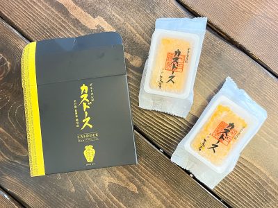 平戸藩松浦家御用菓子司「蔦屋」の”カスドース”食べたよ！／長崎アンテナショップ