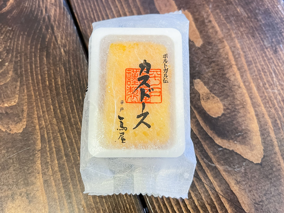 平戸藩松浦家御用菓子司「蔦屋」の"カスドース"食べたよ!/長崎アンテナショップ