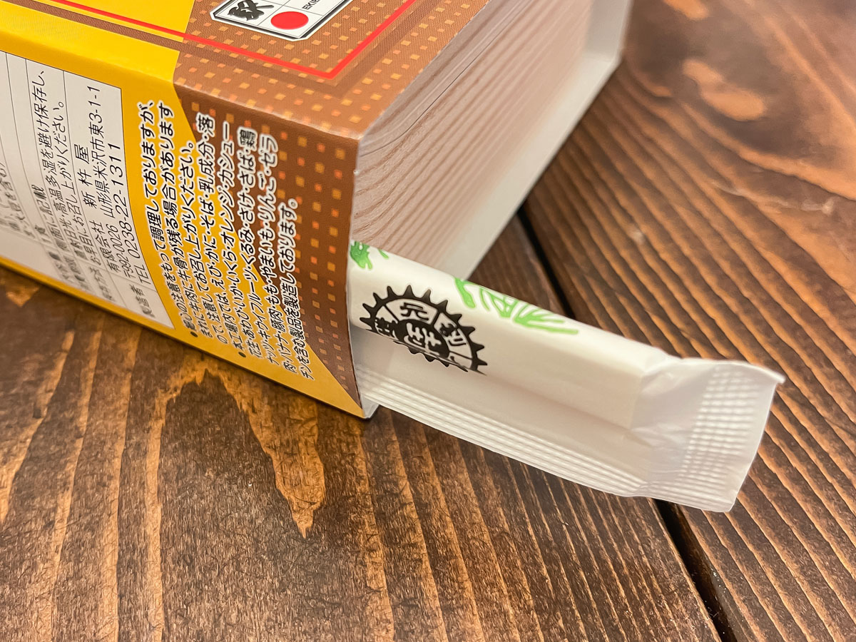 駅弁で有名な「新杵屋」牛肉どまん中の"カレー味"を食べてみた!/横浜高島屋・山形物産展