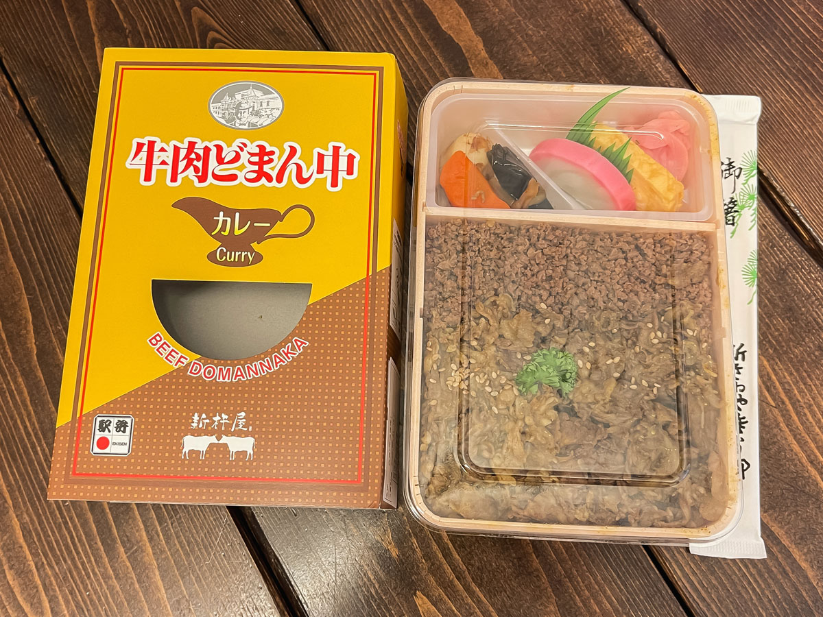 駅弁で有名な「新杵屋」牛肉どまん中の"カレー味"を食べてみた!/横浜高島屋・山形物産展