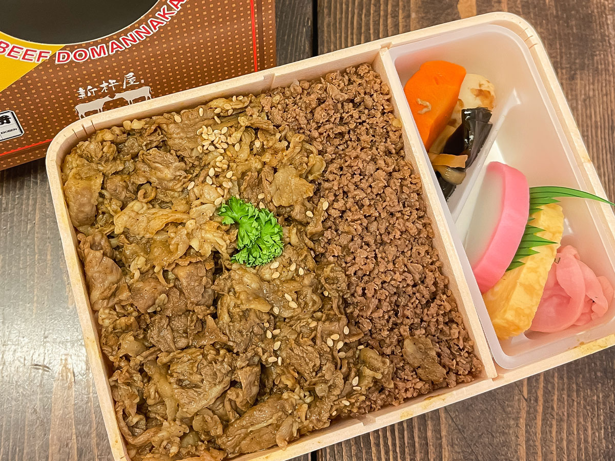 駅弁で有名な「新杵屋」牛肉どまん中の"カレー味"を食べてみた!/横浜高島屋・山形物産展